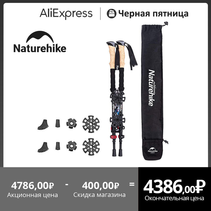 Premium Carbon Fiber Trekking Poles – Lightweight, Collapsible Telescopic Walking & Hiking Stick for Climbing, 2-Piece Set, 