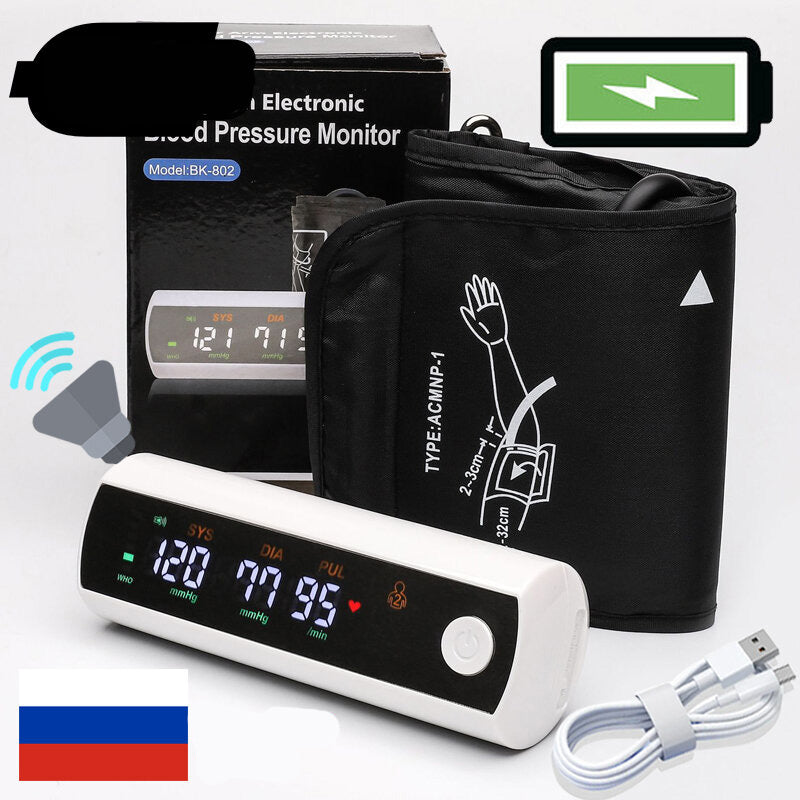 Premium Rechargeable Blood Pressure Monitor – Large LCD Screen, Russian Voice, Digital Arm Sphygmomanometer, LI-ION 